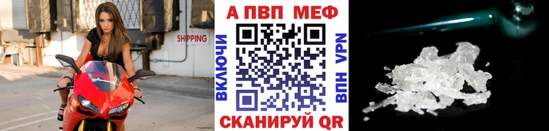 цены   Новокубанск  A PVP крисы CK 