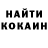 МЕФ кристаллы Artur Sviezhentsev