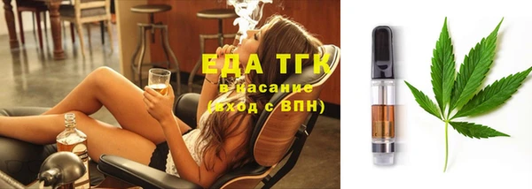 apvp Абинск