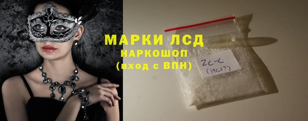 apvp Абинск