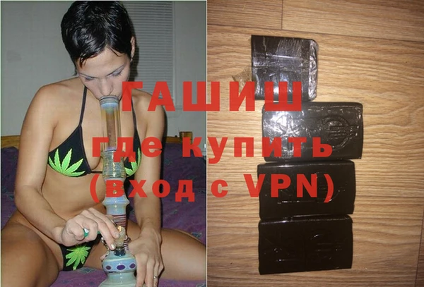 apvp Абинск