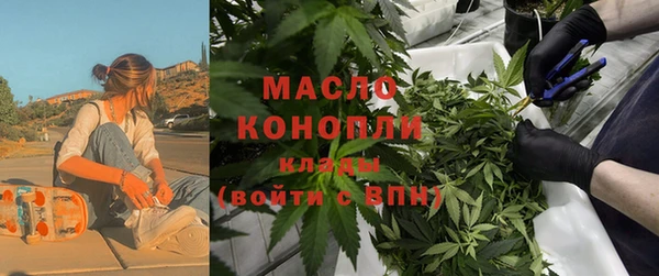 ПСИЛОЦИБИНОВЫЕ ГРИБЫ Алексин