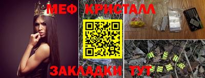бошки Уссурийск