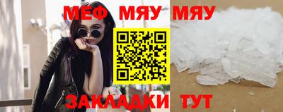 соль курить ск Тула