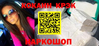 гашиш Тулун