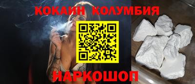 гашиш Тулун