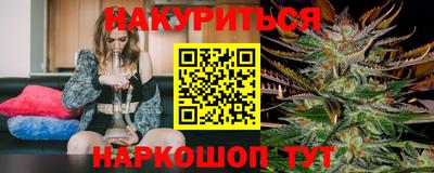 стафф Туймазы