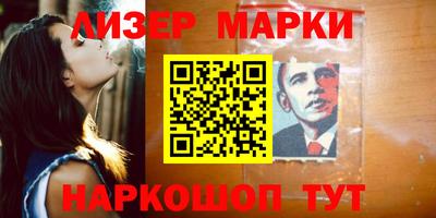 дурь Отрадный
