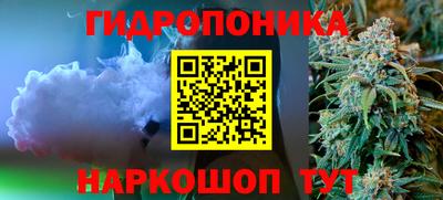 2c-b Усть-Джегута