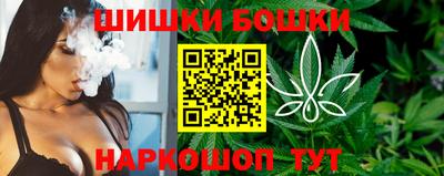 соль курить ск Тула