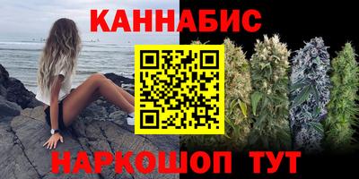 стафф Туймазы