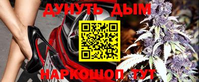 гашиш Тулун