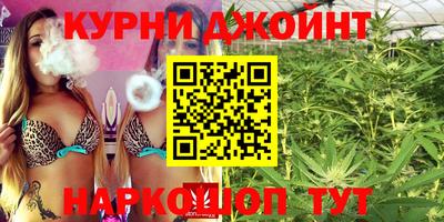 бошки Уссурийск
