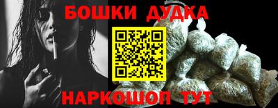 COCAINE Усть-Илимск