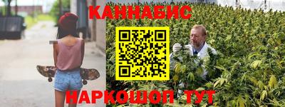 марки nbome Можга