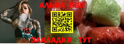 2c-b Усть-Джегута