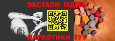 соль курить ск Тула