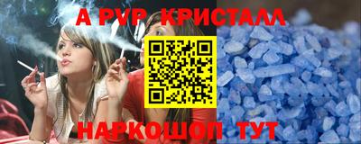COCAINE Усть-Илимск
