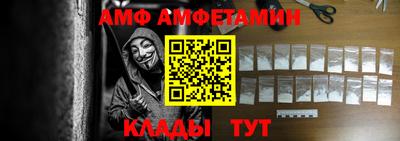 2c-b Усть-Джегута