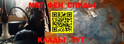 соль курить ск Тула
