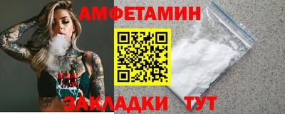 гашиш Тулун
