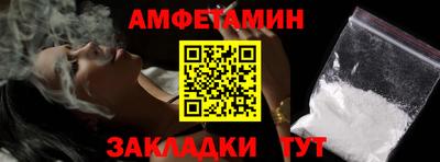 гашиш Тулун