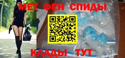 соль курить ск Тула