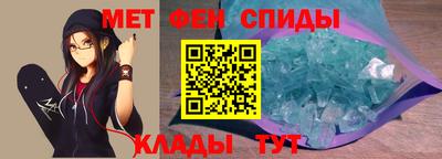 бошки Уссурийск