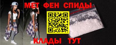 гашиш Тулун