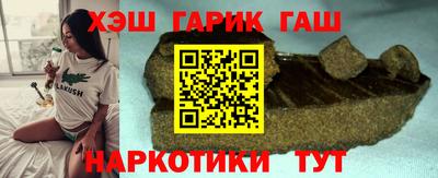 COCAINE Усть-Илимск