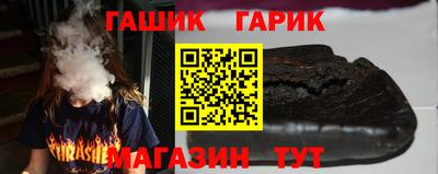 соль курить ск Тула