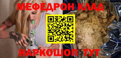 гашиш Тулун