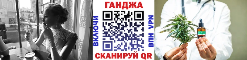 МАРИХУАНА OG Kush  наркотики  Новокубанск 